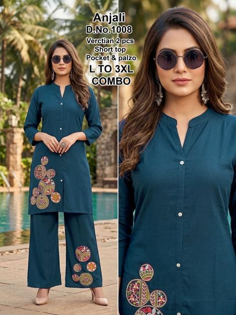 Desi kudi anjali 2pcs coord set wholesale clothes website